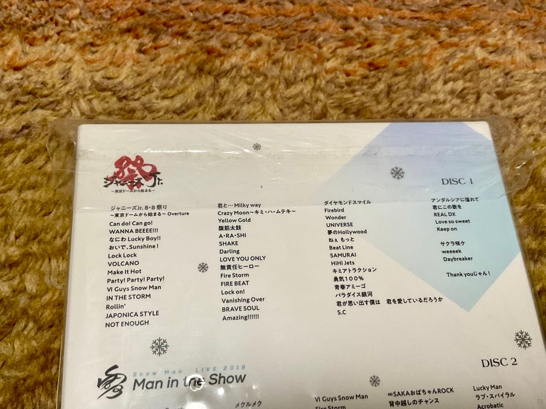 素顔4  Man 2021 LIVE TOUR DVD3枚組