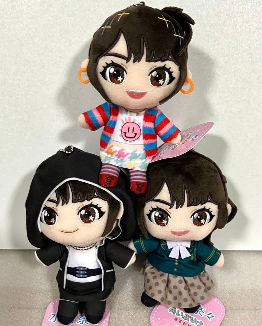 水樹奈々 ぬいぷりけおすわり GiGO限定 全3種セット - ぬいぐるみ
