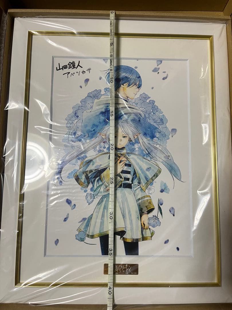 葬送のフリーレン複製原画第八弾「蒼月草」 A4サイズ 未使用品