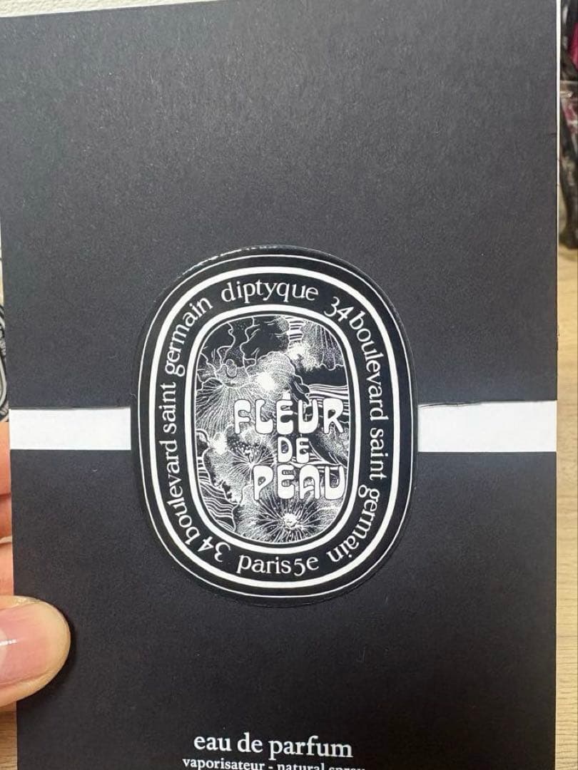 diptyque FLEUR DE PEAU フルールドゥポー 75ml 香水 【公式通販