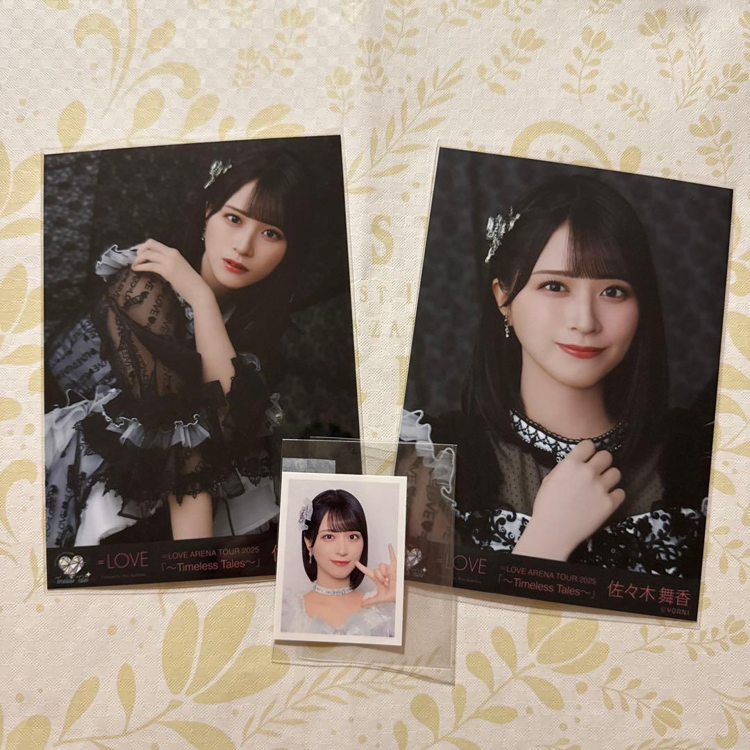 イコラブ 佐々木舞香 アリーナツアー2025衣装 生写真 直筆 チュウ 黒衣装