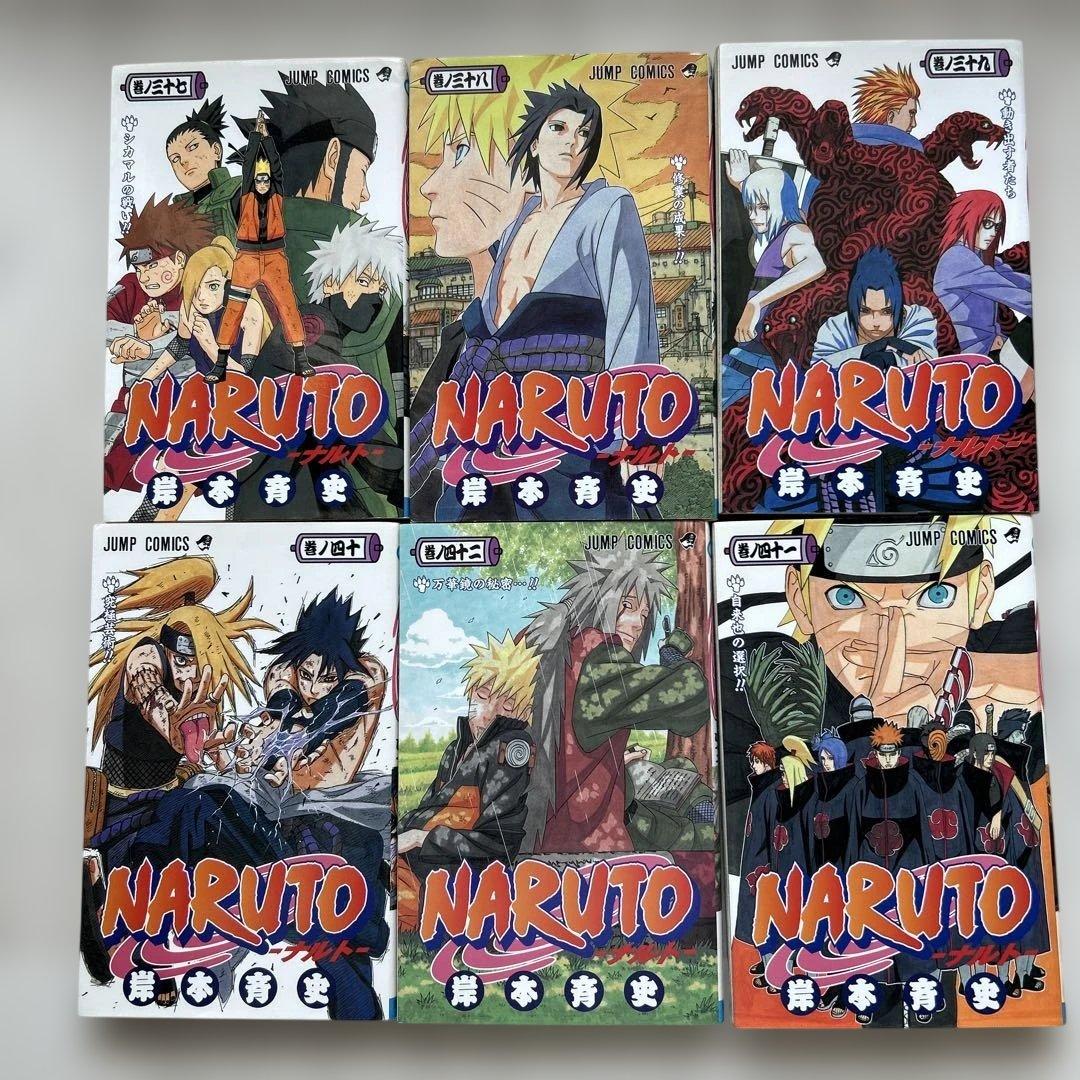 NARUTO 37-42巻/6冊 - メルカリ