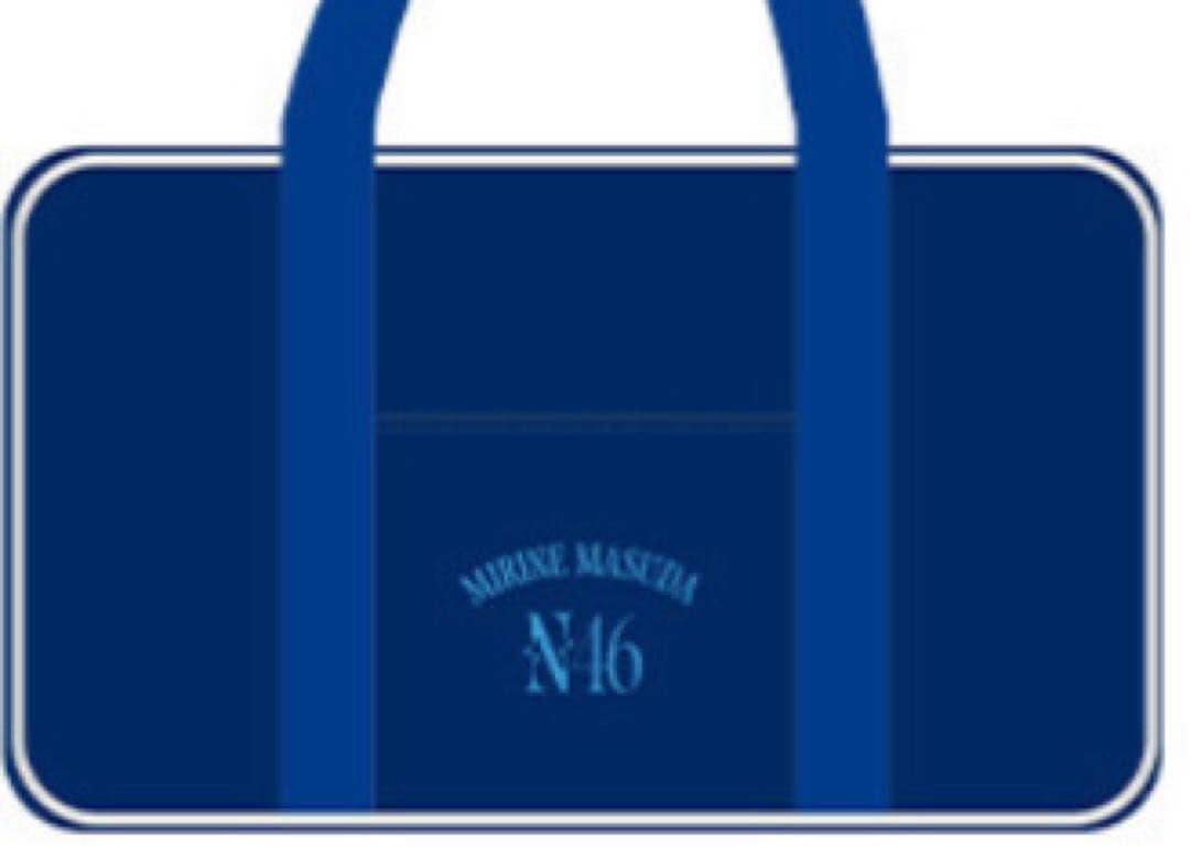 乃木坂46 限定 個別バッグ バック 2026 luckybag 増田三莉音