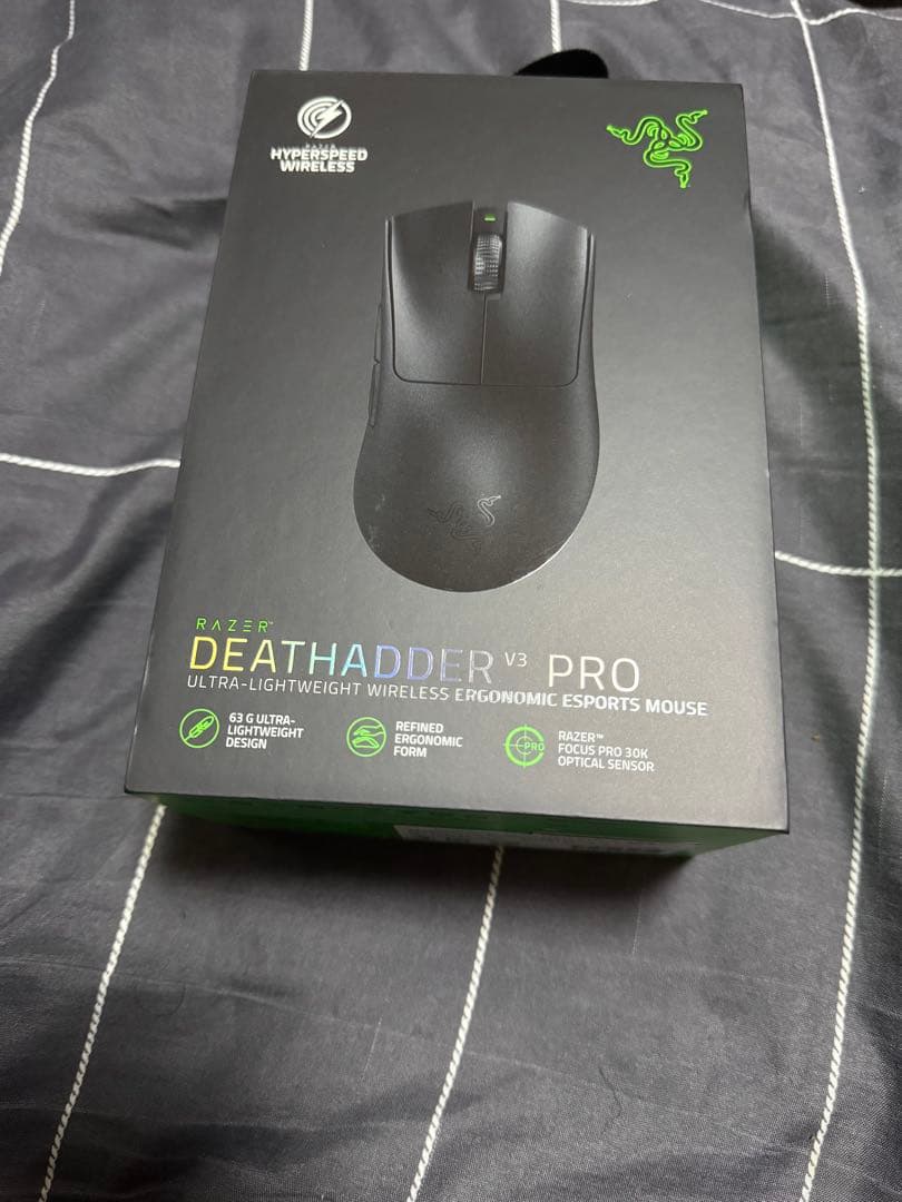 マウス・トラックボール Razer DeathAdder V3 Pro Amazon.com: Razer DeathAdder V3 Pro Gaming Mouse: 63g Ultra