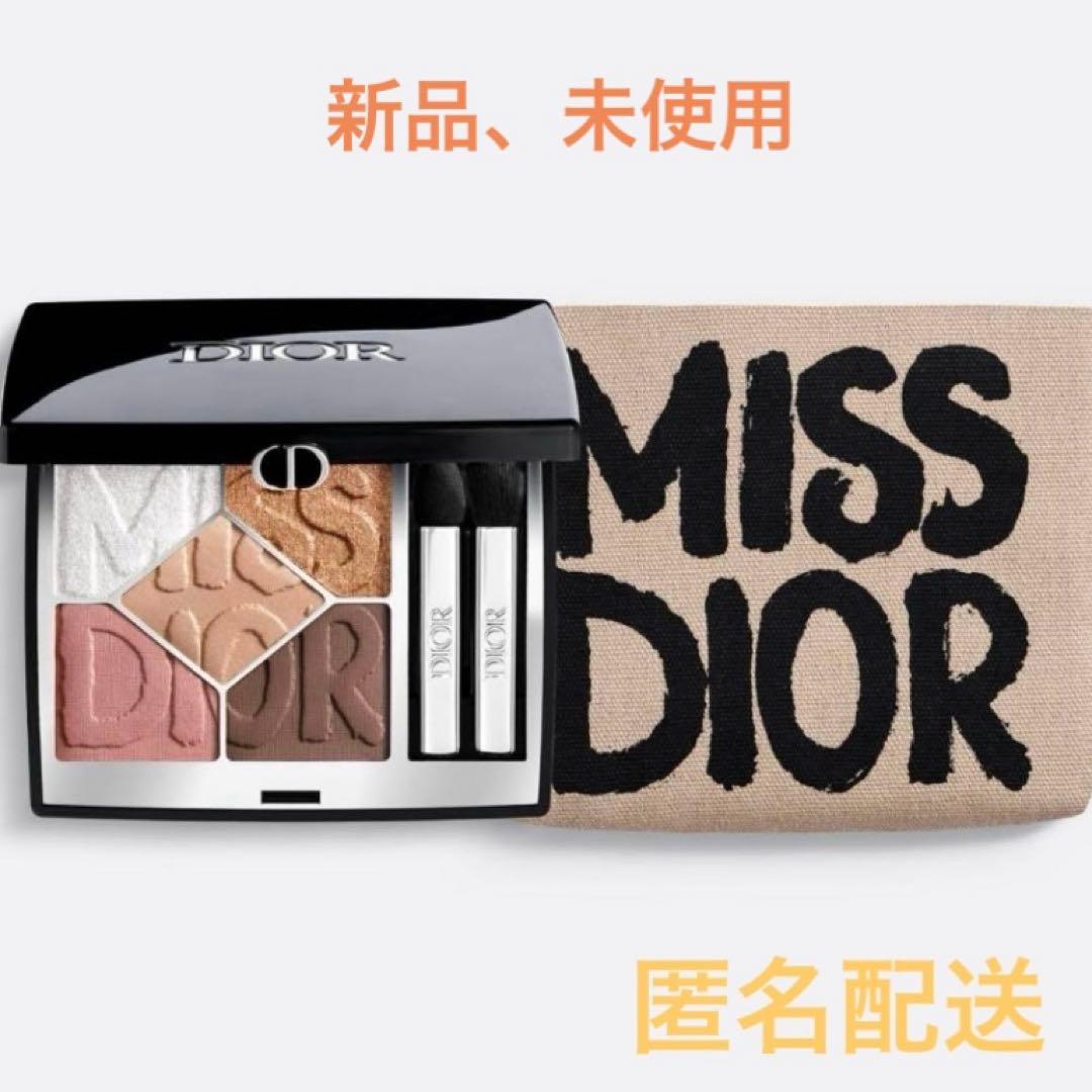 空手道大宝鑑 遠山寛賢 田中幹夫 karatedo daihoukan