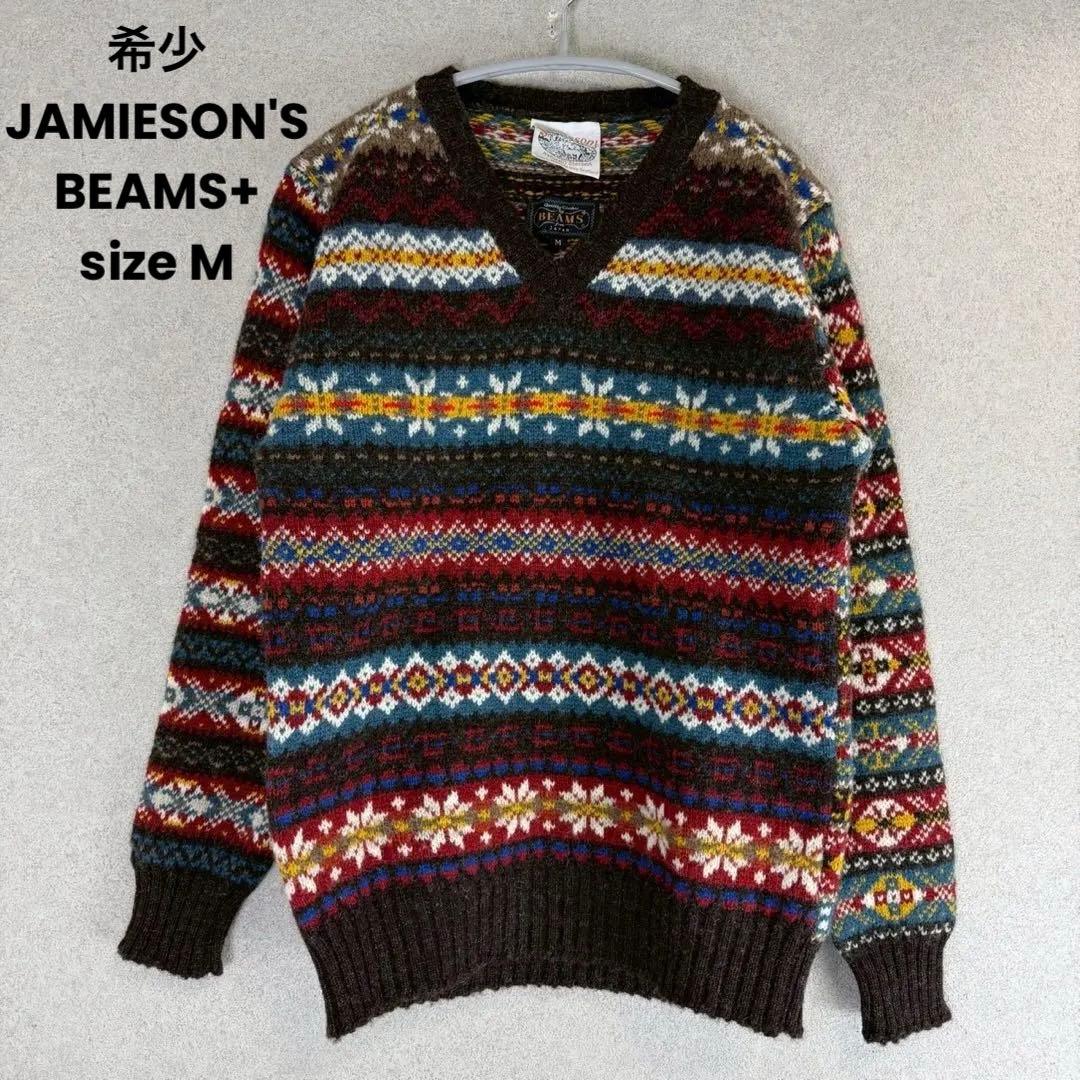 希少 JAMIESON'S BEAMS+ BEAMS PLUS BEAMS PLUS RECOMMEND Jamieson's × BEAMS PLUS “Roll Neck Knit