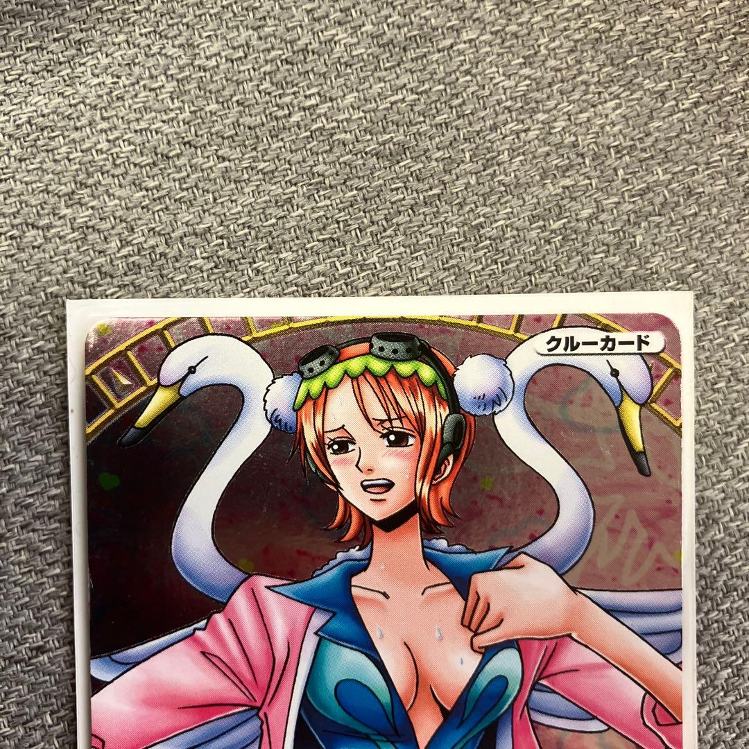 美品 ワンピーベリーマッチ ナミ ボンクレー C150 ワンピースカード