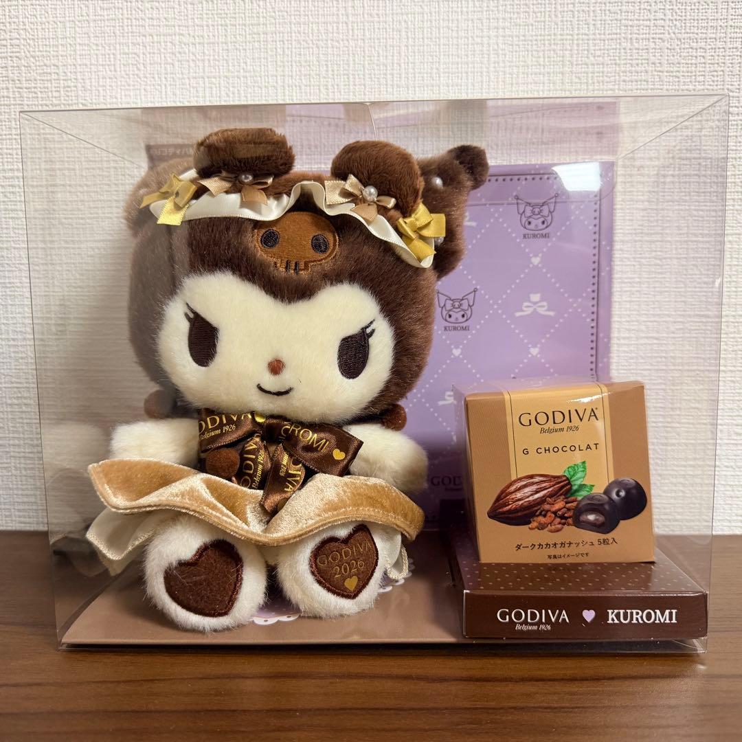 新品】GODIVA クロミ 2026 限定 ぬいぐるみ＆チョコ セット - メルカリ