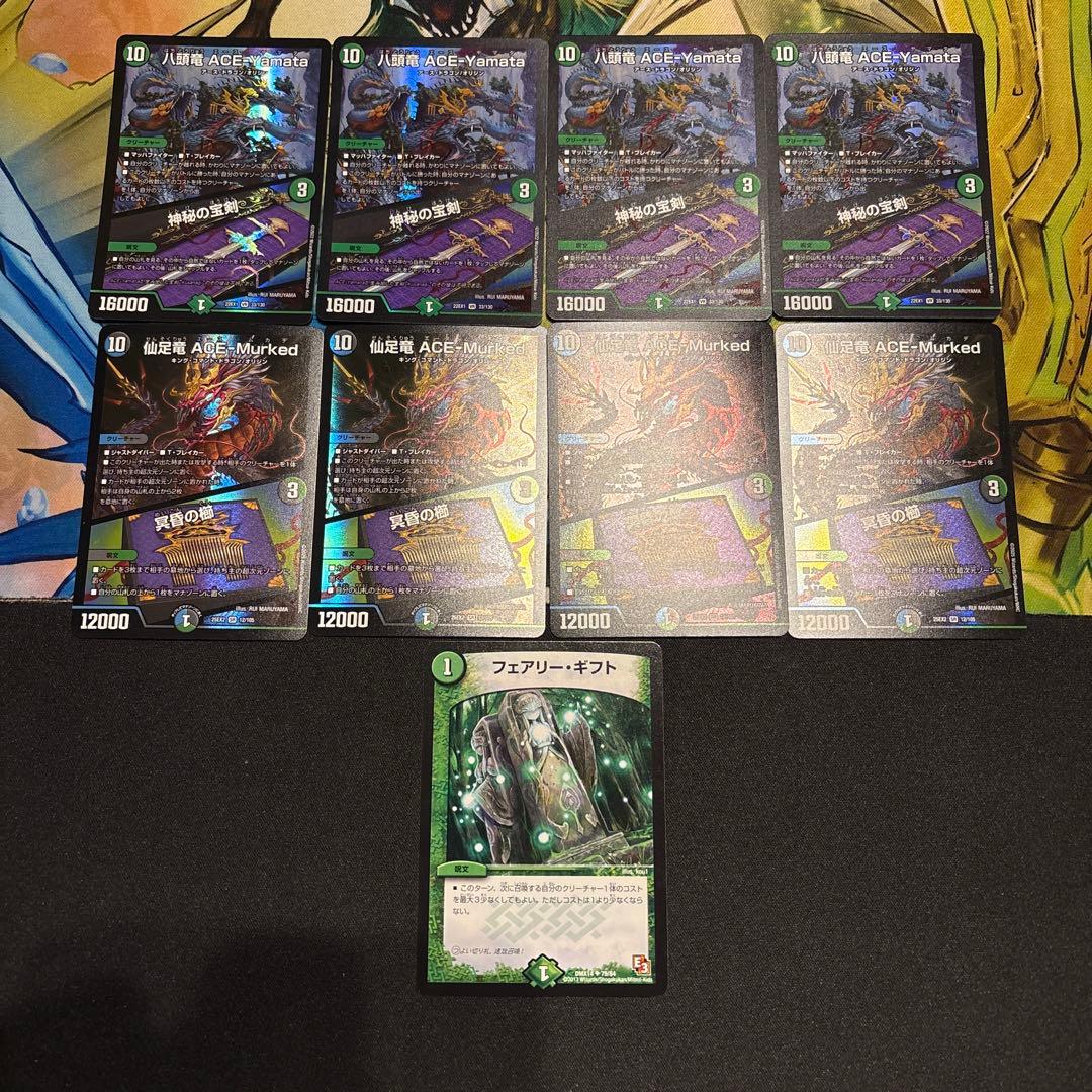 10軸ガチロボ デッキ - メルカリ