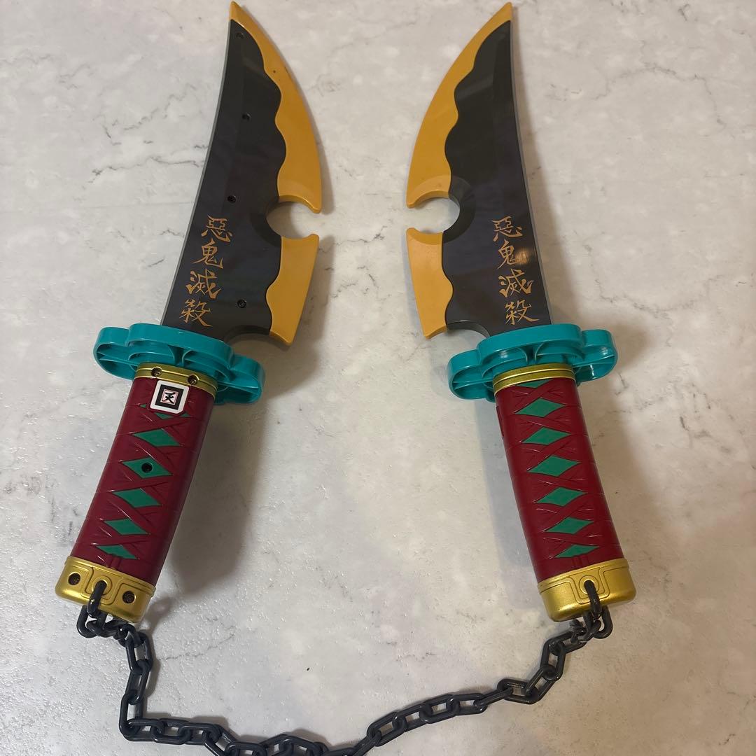 鬼滅の刃 宇髄天元～NARIKIRI日輪刀　チェーン付き　双剣 Amazon | [バンダイ] 鬼滅の刃 NARIKIRI日輪刀~宇髄天元~ | ベルト