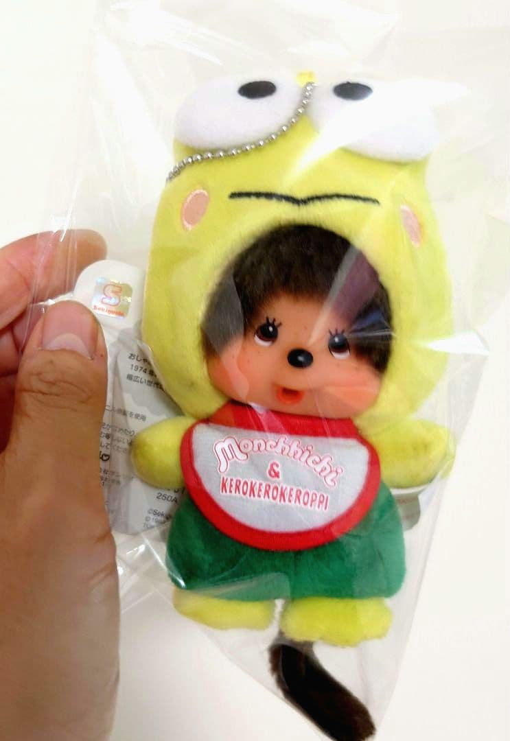 希少 モンチッチ けろけろけろっぴ サンリオ マスコット コスチューム