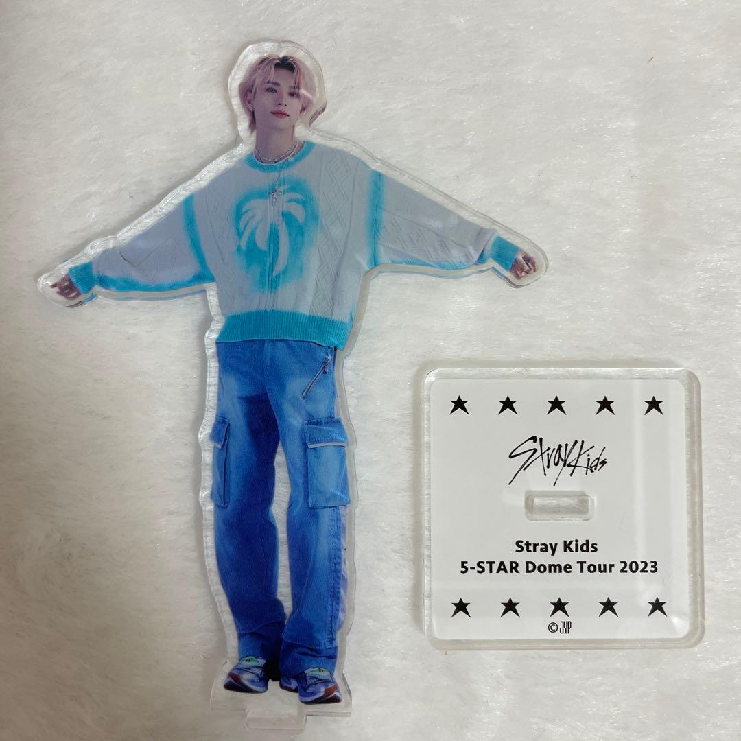 straykids スキズ ヒョンジン 5star dome tour アクスタ - メルカリ