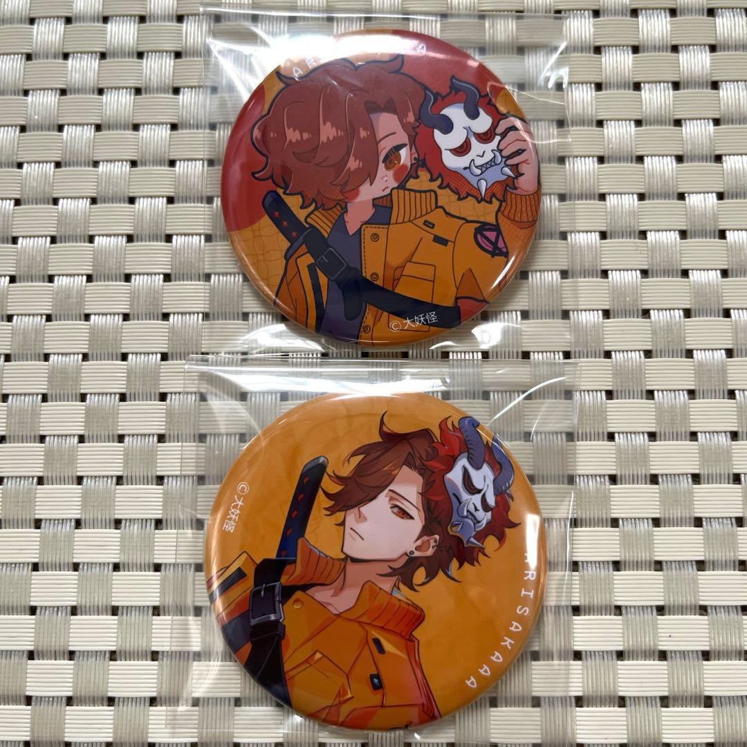 ありさか 大妖怪 ローソン アクスタ アクリルスタンド 缶バッジ - メルカリ