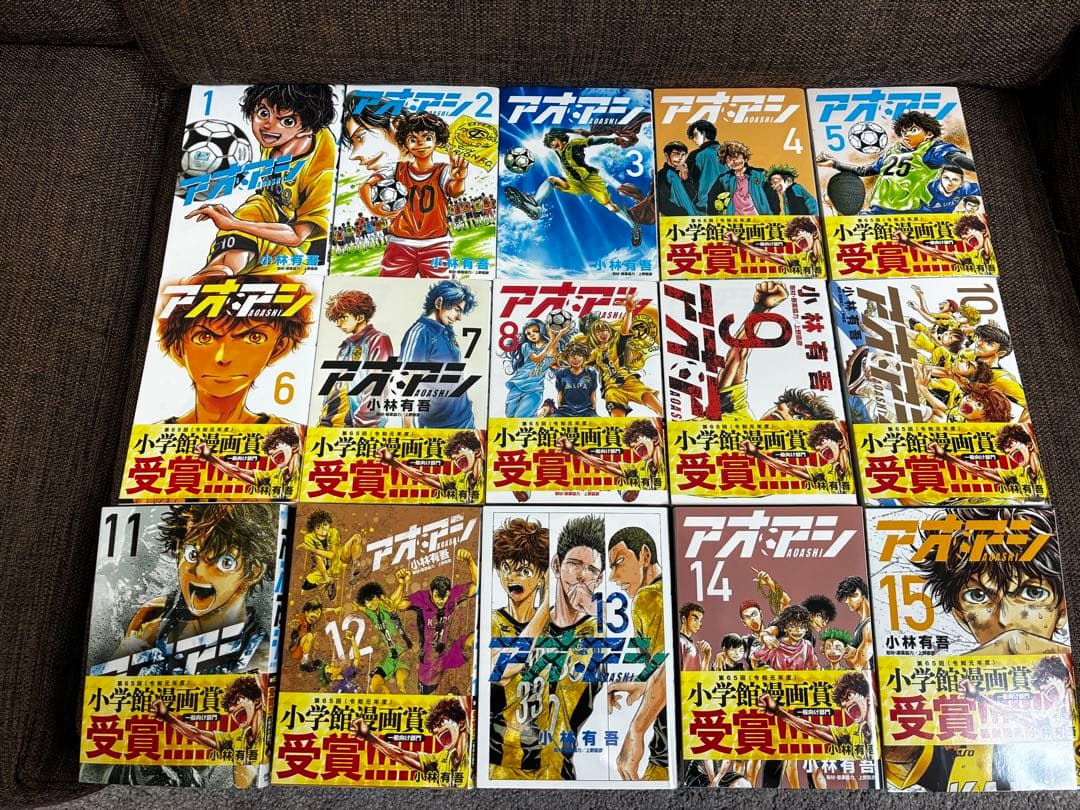 アオアシ 全巻セット+ブラザーフット1巻 アオアシ 全巻セット+ブラザーフット1巻 アオアシ 全巻セット 1〜40巻