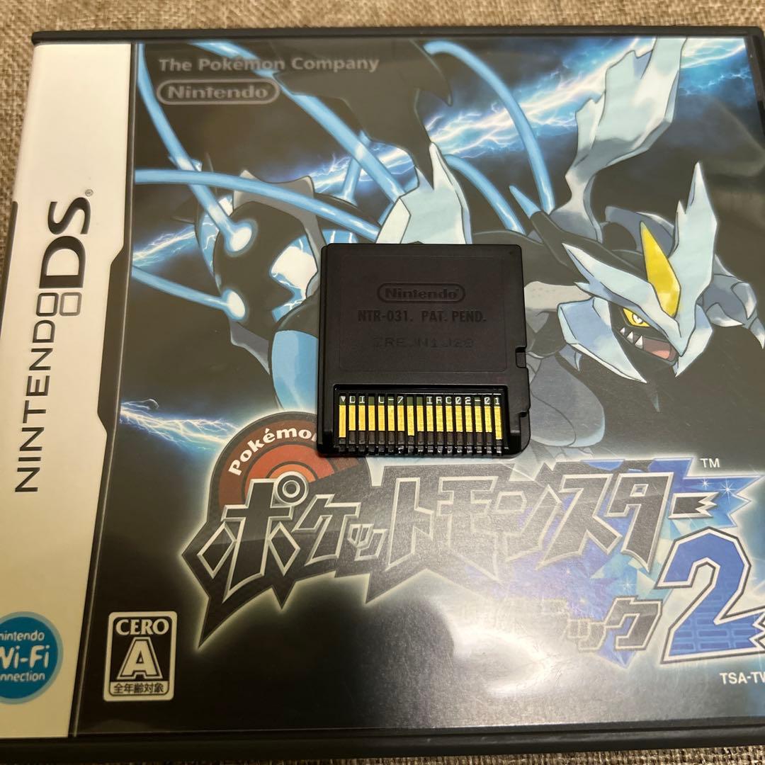 Nintendo DS ソフト ポケットモンスター ブラック2 ホワイト2 - メルカリ
