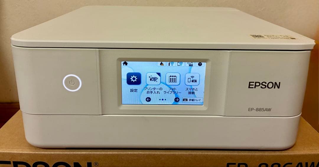 エプソンプリンターEP-885AW ジャンク品 - メルカリ