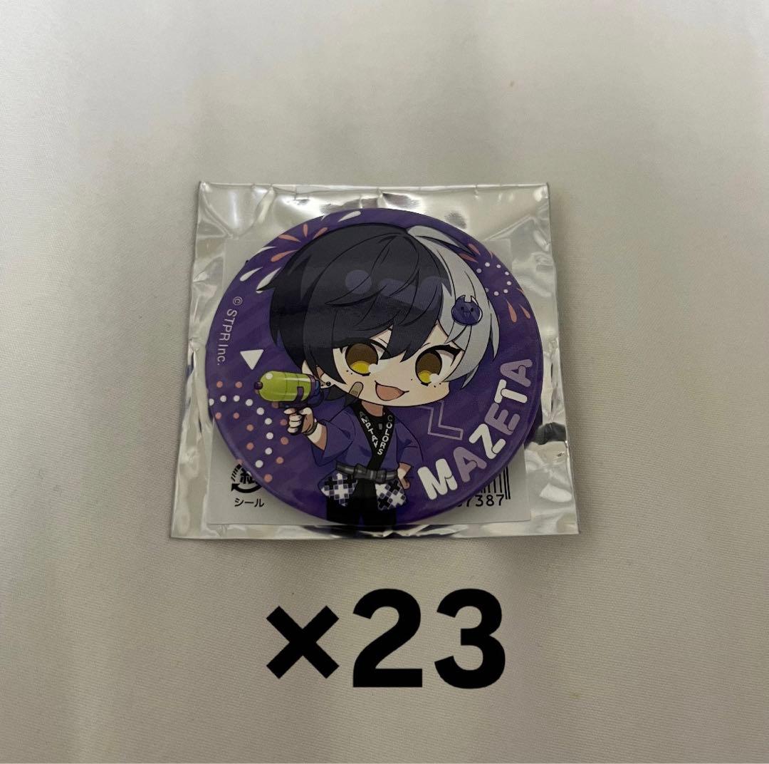 シクフォニ 缶バッジ 7個セットシクフォニ 缶バッジ 1弾 しゃるごん