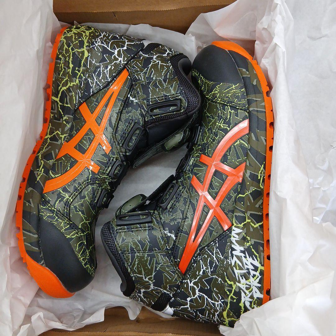 アシックス WINJOB CP304 BOA MAGMA　25.0cm 難アリ