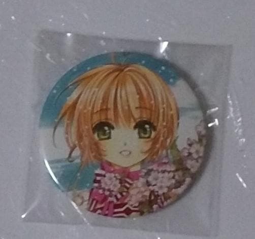 カードキャプターさくら展 魔法にかけられた美術館 木之本桜 正面 缶