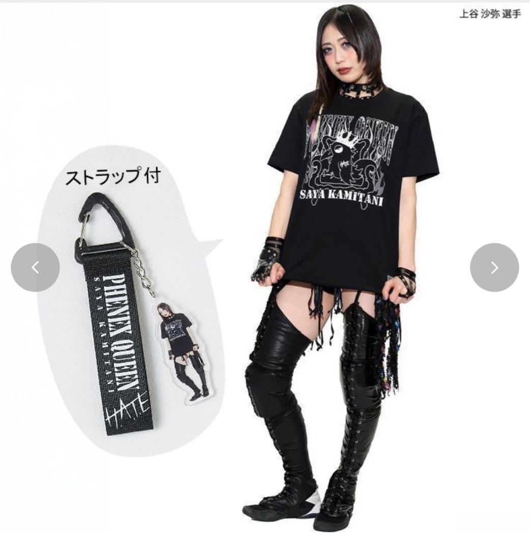 スターダム 上谷沙弥 Tシャツ Lサイズ ストラップ付き 新品 - メルカリ