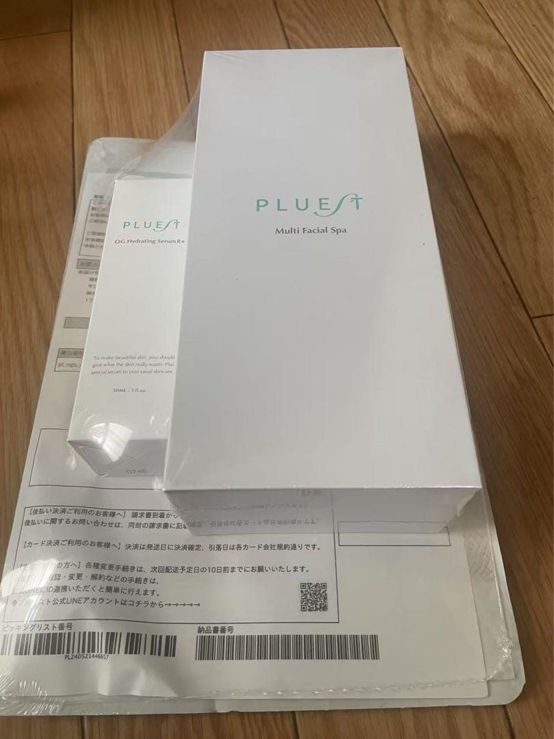 新品未開封】【PLUEST】薬用セラム＋美顔器セット （11900/1個
