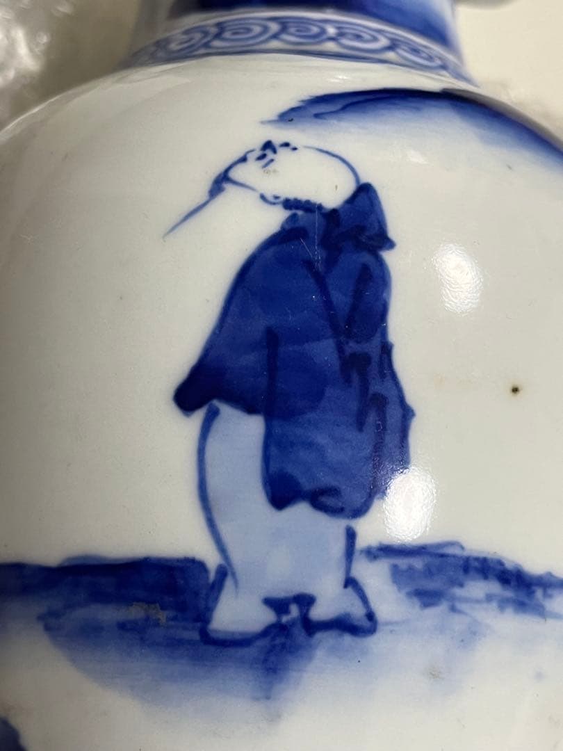 花瓶 花器 花生 染付磁器 華中亭道ハ製 - メルカリ