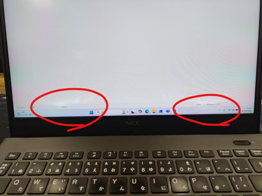 訳あり超大特価！】NEC LAVIE i5-8265U/8GB/SSD - メルカリ
