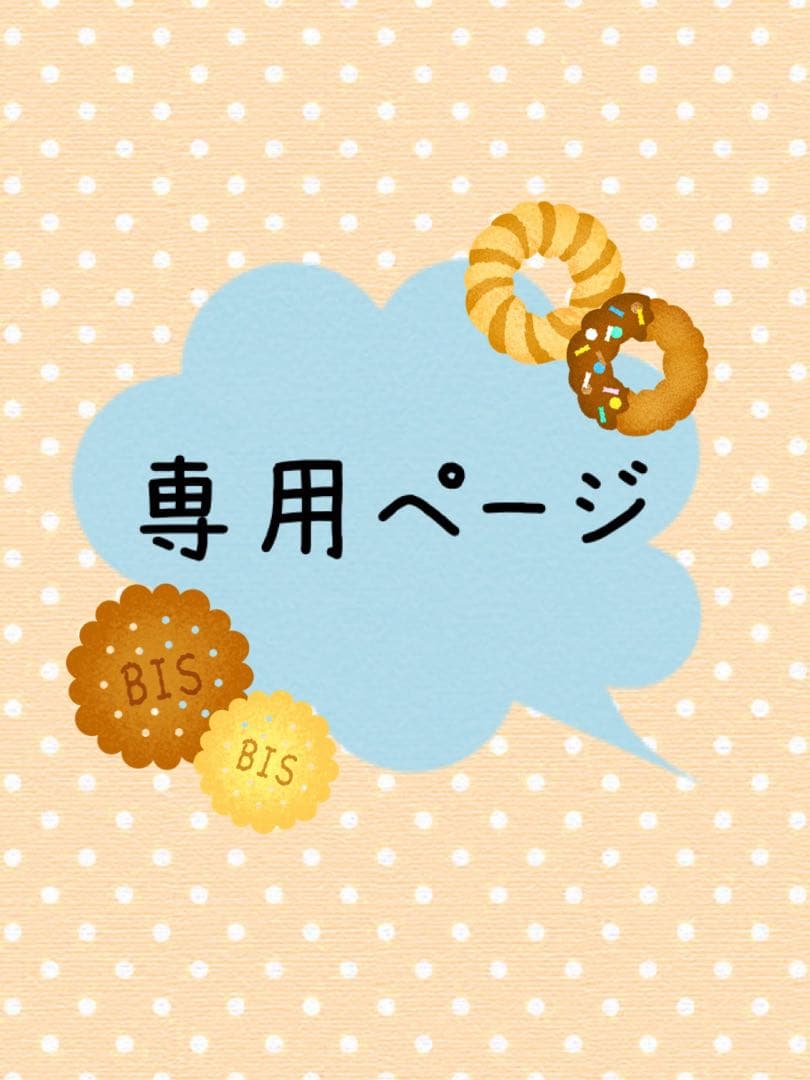 ポッチャンページ satoshi sakamoto | MARK X 🚗 🪖 @genkifactory #markx #drift #jdm