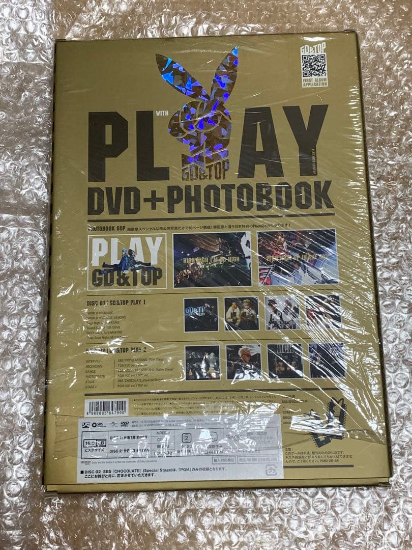 PLAY with GD&TOP DVD＋PHOTOBOOK 缶バッジ - メルカリ