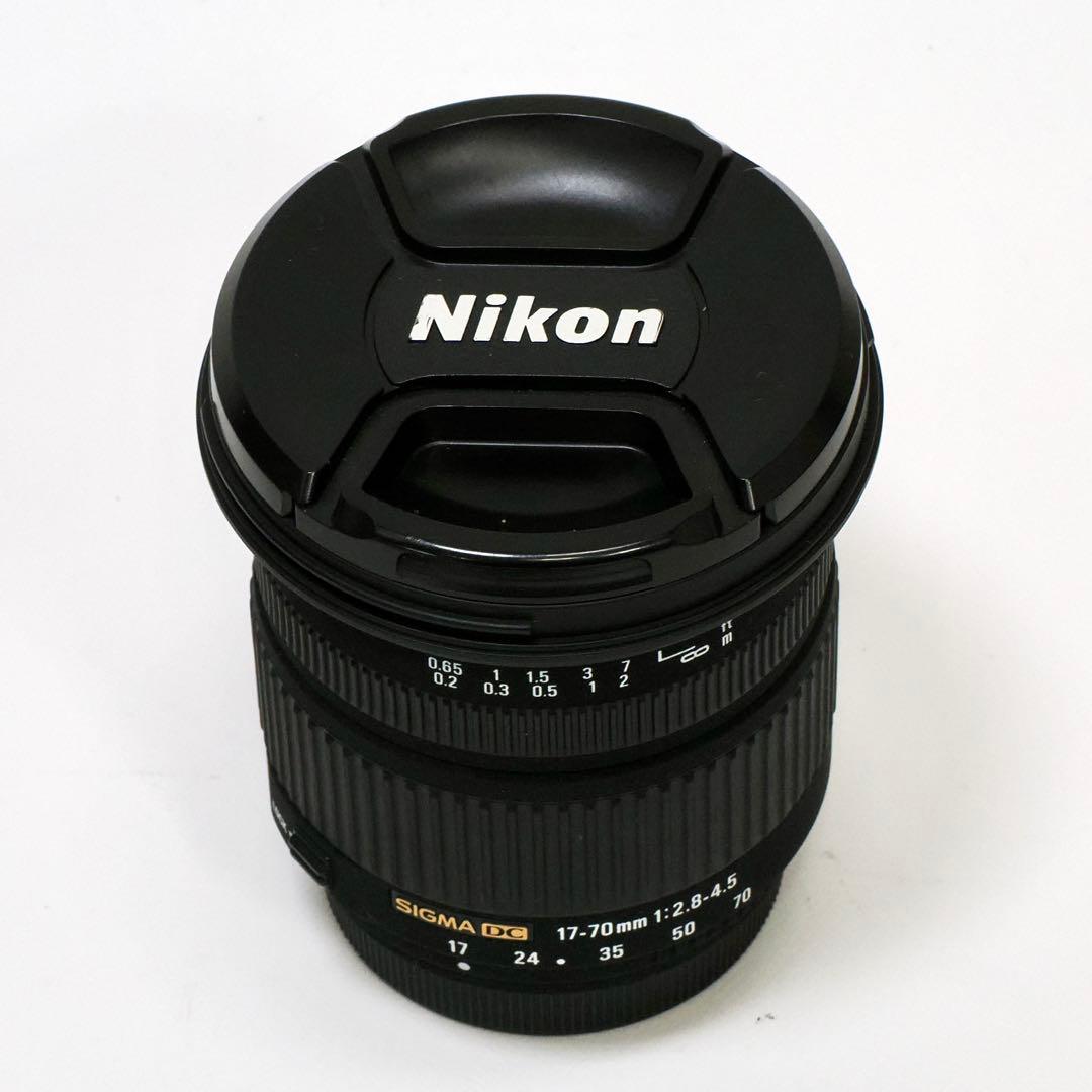 シグマ17-70mm F2.8-4.5 DC MACRO HSM ニコン用