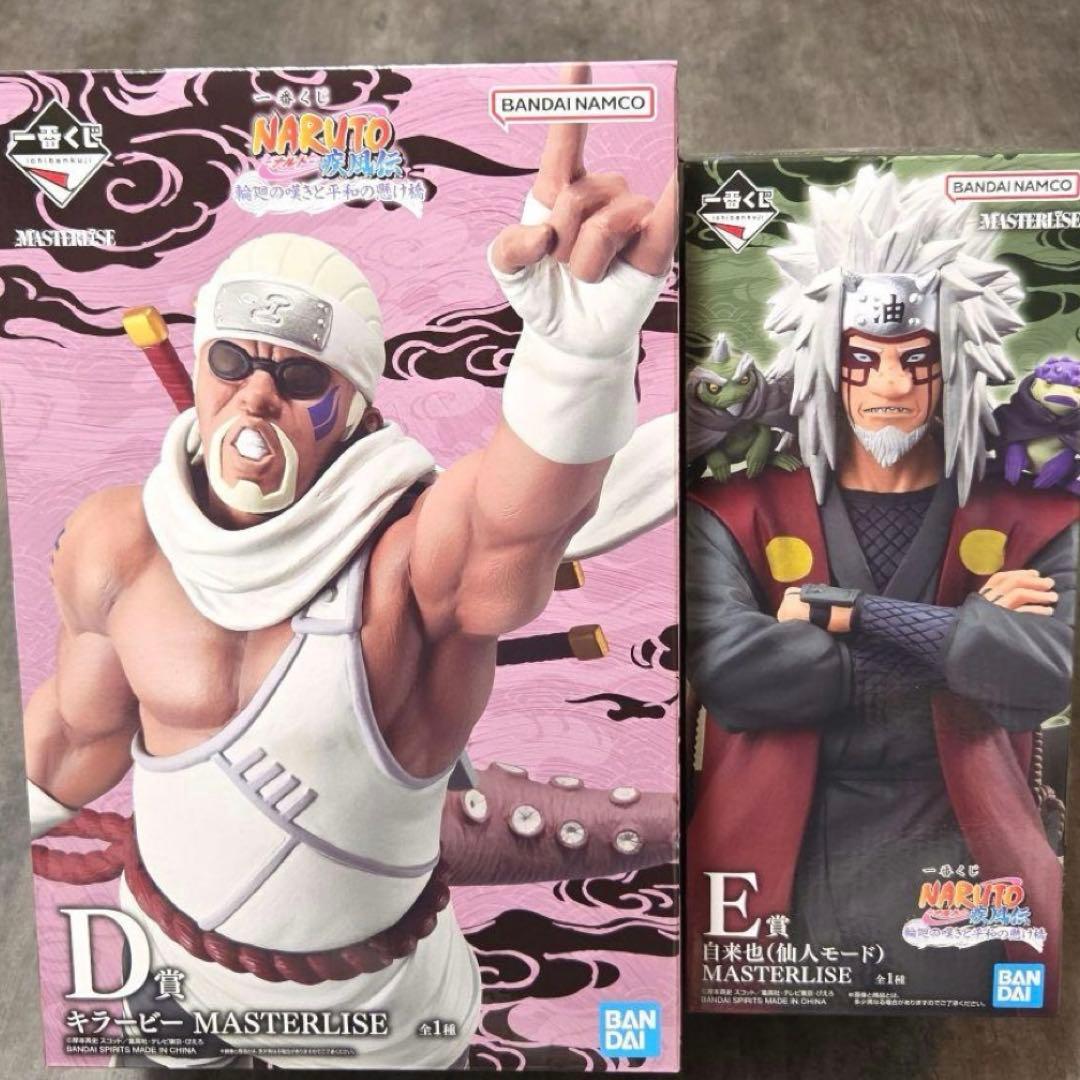 ナルト 一番くじ E賞 自来也 仙人モード フィギュア - メルカリ