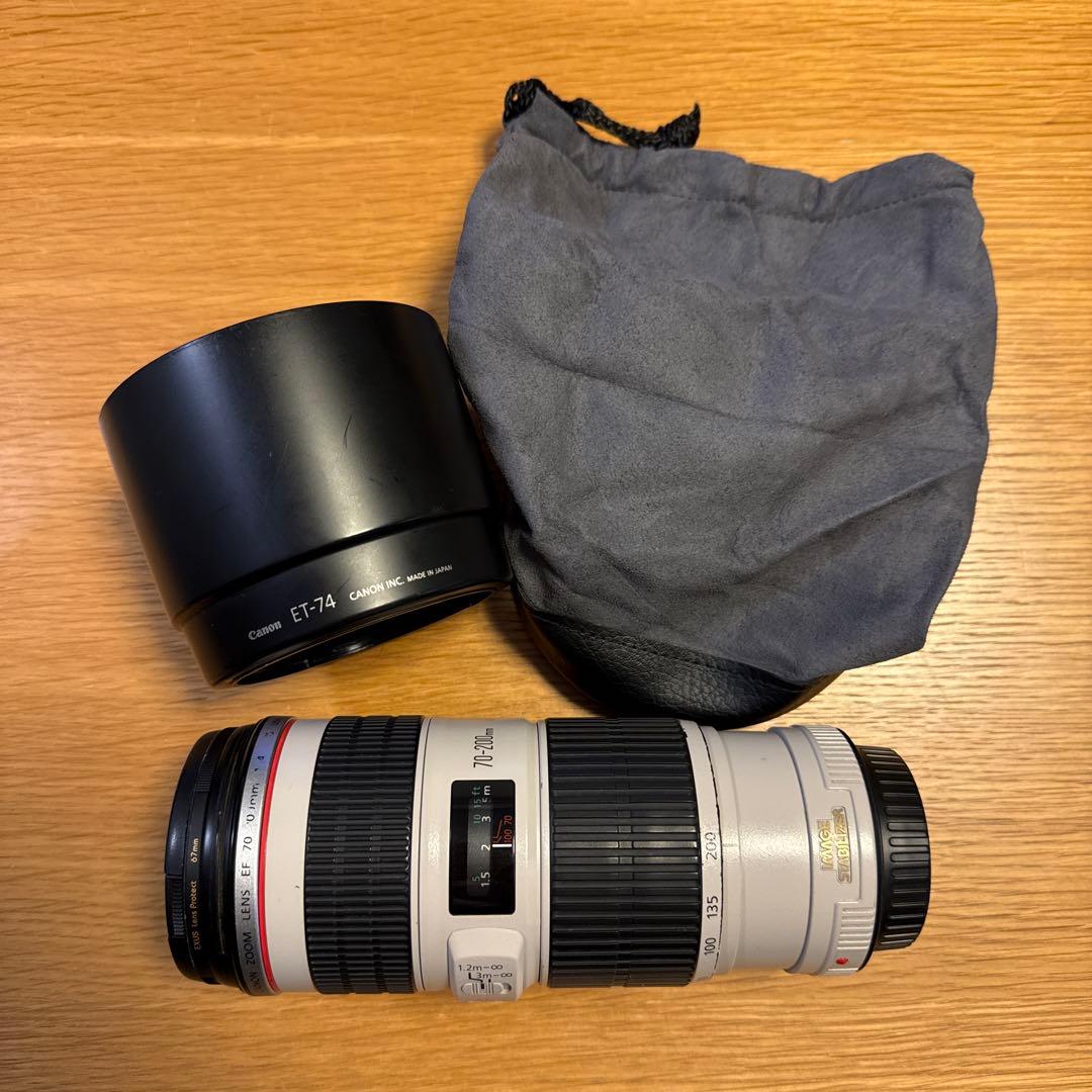 レンズ(ズーム) Canon EF 70-200mm F/4L IS USM Amazon.com : Canon 70-200mm f/4L EF is USM : Camera Lenses