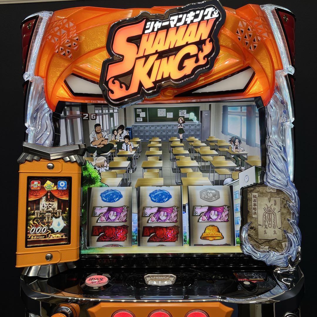 SBJ様専用 シャーマンキング スマスロ実機 簡易ユニット付 送料無料
