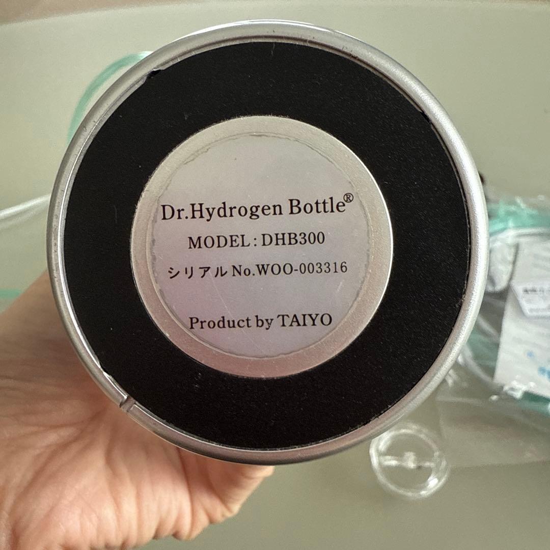 Dr.Hydrogen Bottle DHB300 250ml