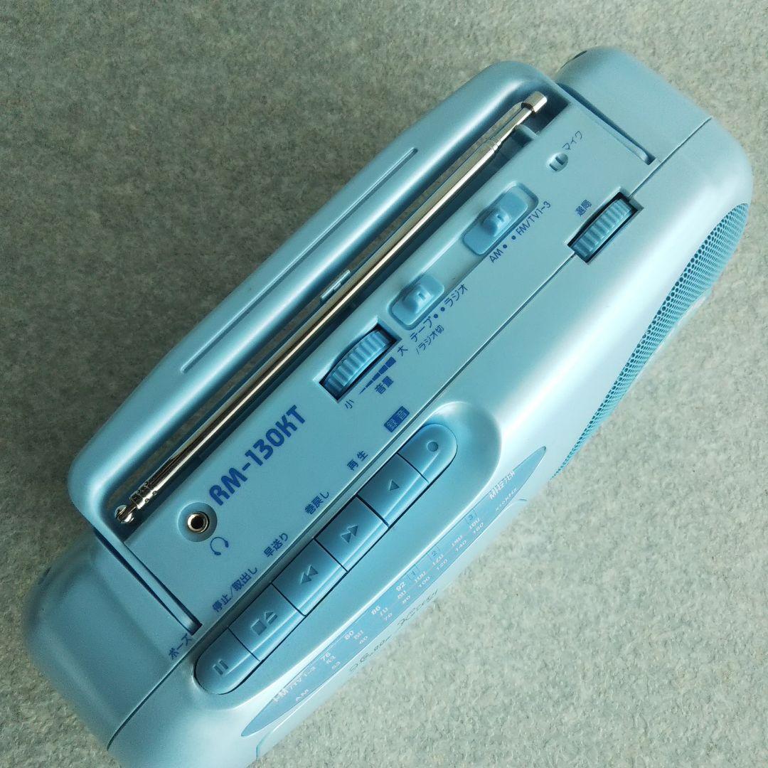 ハローキティ モノラルラジオカセットレコーダー RM-130KT - メルカリ