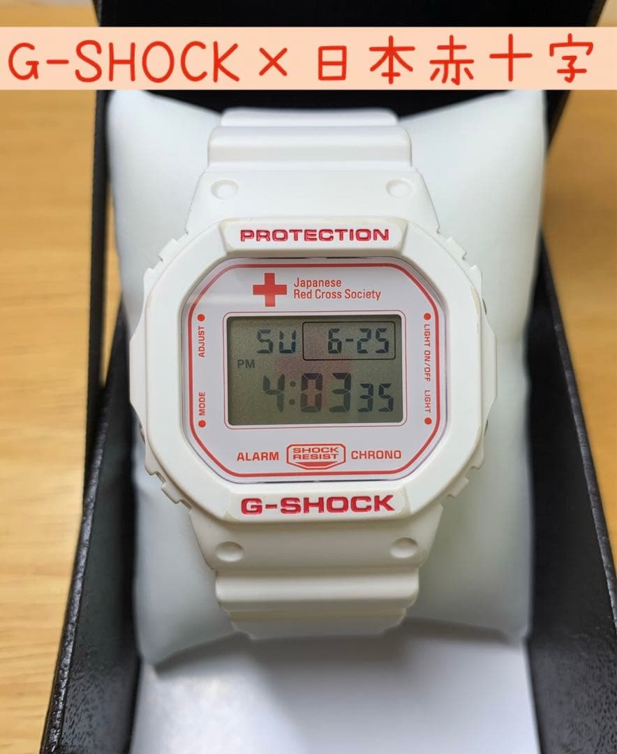 超レア】G-SHOCK × 日本赤十字 コラボウォッチ | Shop at Mercari from