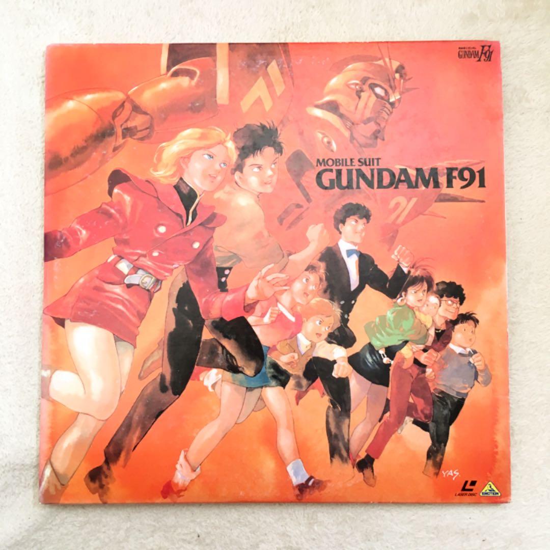 機動戦士ガンダム F91 レーザーディスク GUNDAM - メルカリ