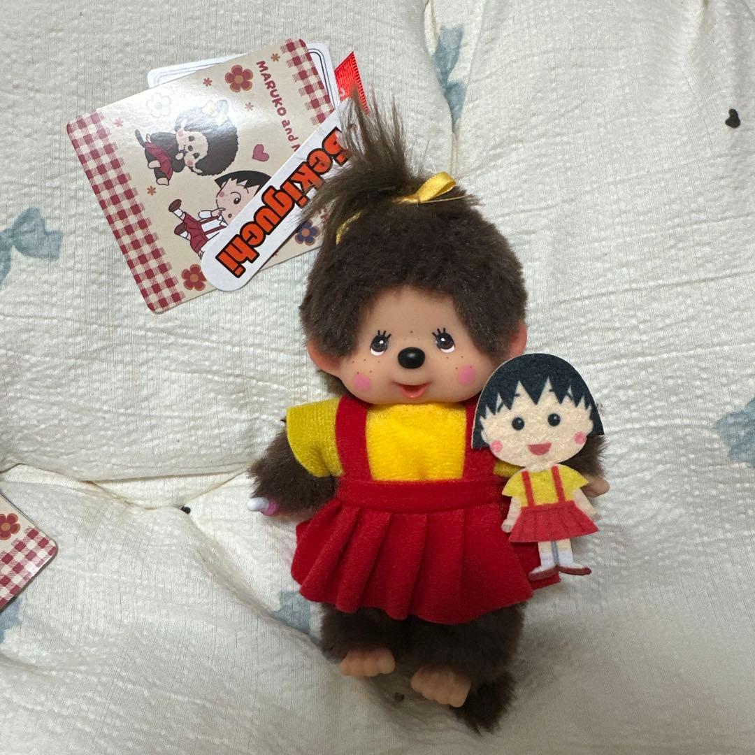 タイムセール【最新】モンチッチ×ちびまる子ちゃん モンチッチS キー