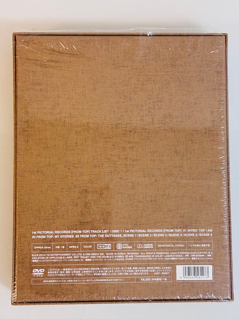 BIGBANG TOP 写真集 「 FROM TOP 」 - メルカリ