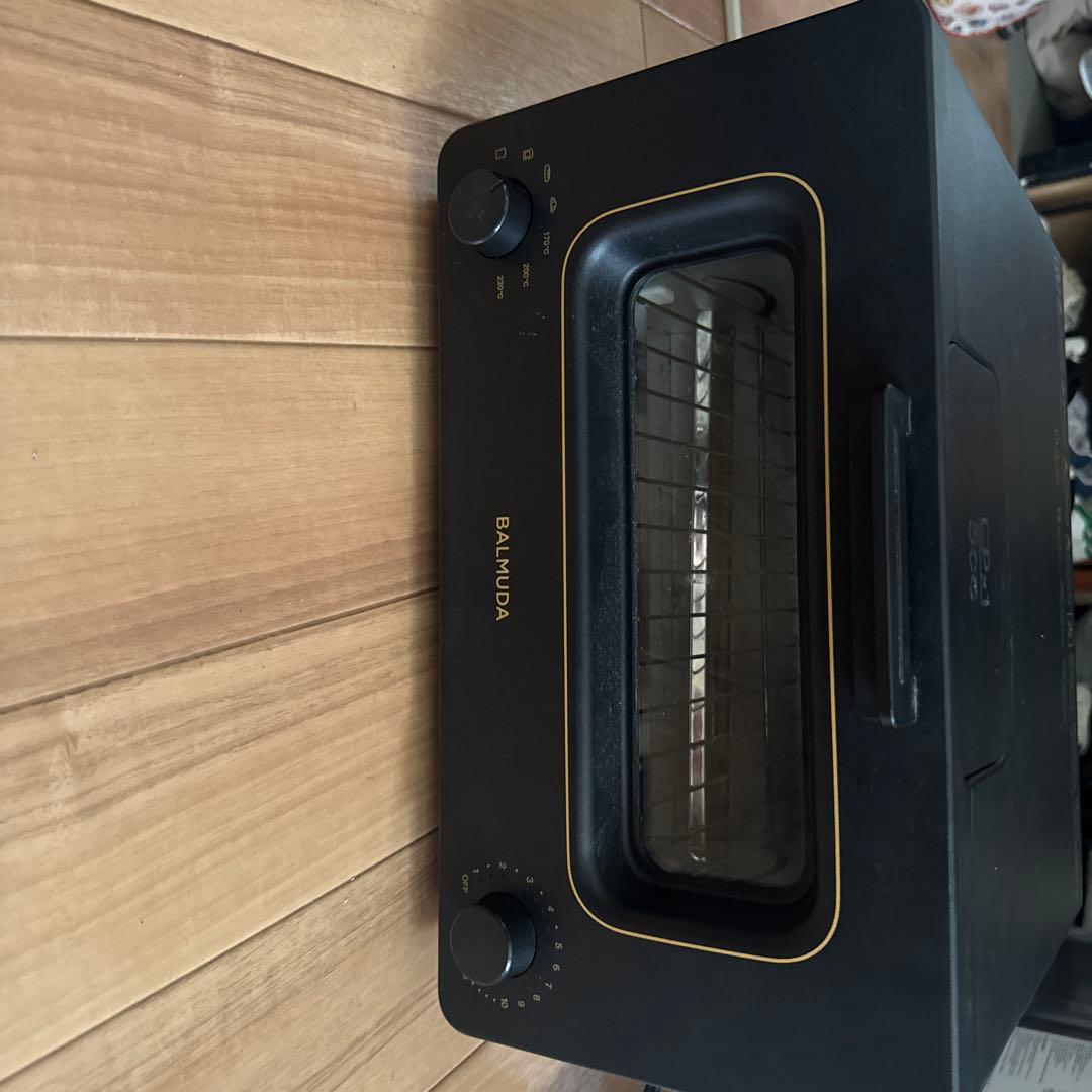 バイオラブ ①デマキャン エクラ 500 ②ロションイドラタントエクラ 300