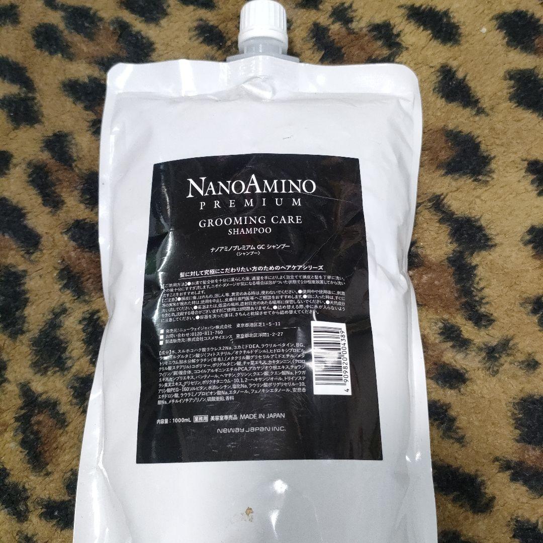 ナノアミノプレミアム　シャンプー　1000ml ナノアミノプレミアム / モイスチャーシャンプー／トリートメントの