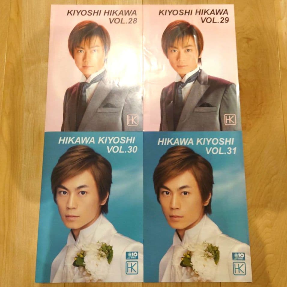 氷川きよし ファンクラブ会報 VOL.9〜88 2003〜2023年 Kiina - メルカリ