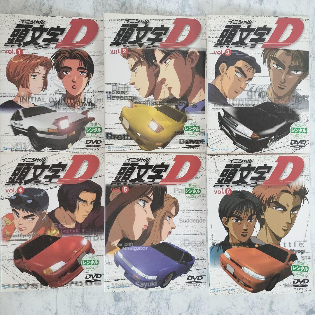 DVD 頭文字D イニシャルD 1期、2期、3期 全12巻 - メルカリ