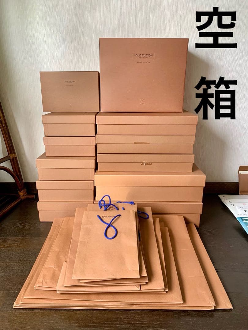 エルメス ルイヴィトン ギフトボックス 空箱 非売品 収納 ブランド