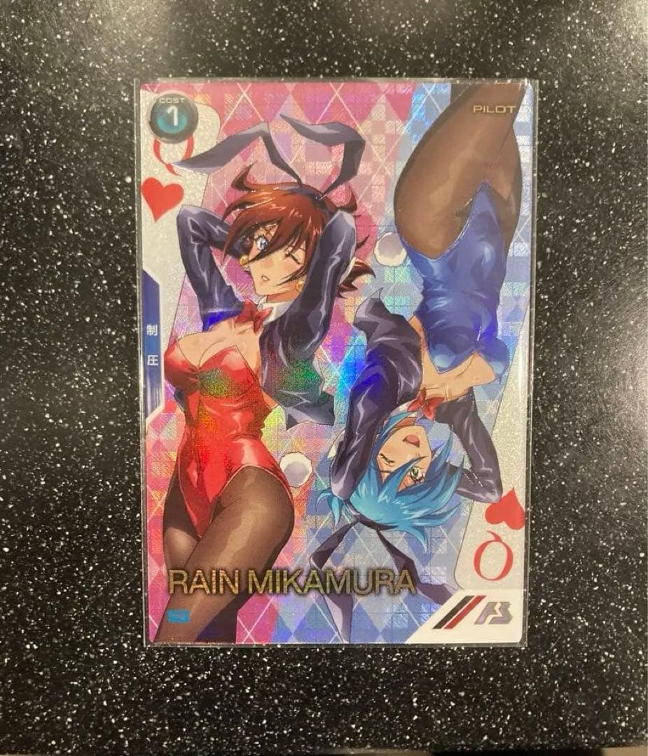 レイン・ミカムラ バレンタイン パラレル プロモ アーセナルベース