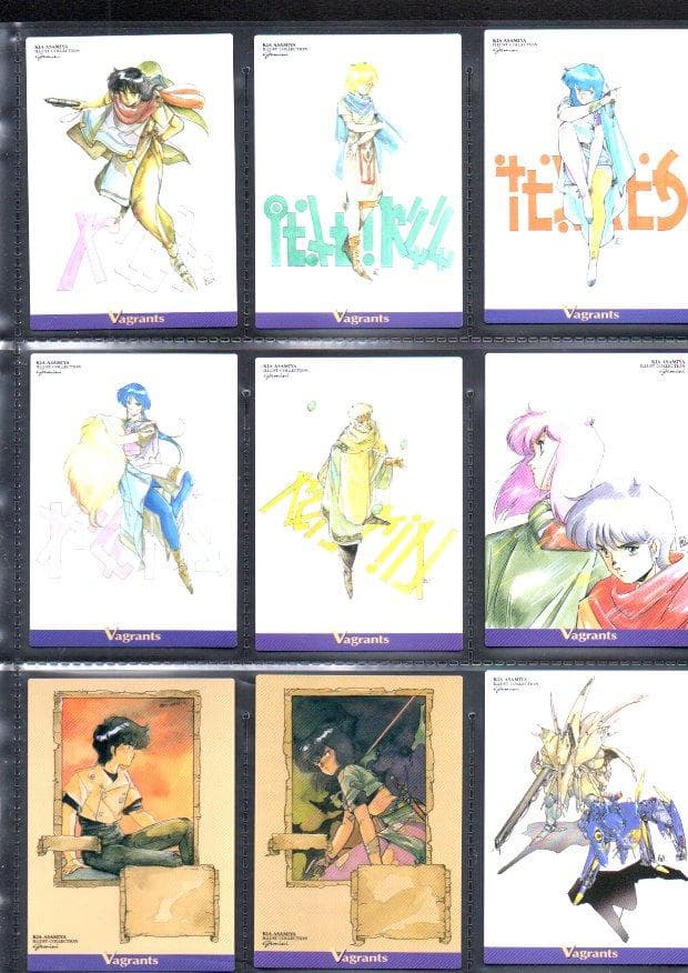 麻宮騎亜X菊池通隆 スタジオトロン イラストコレクション カードダス