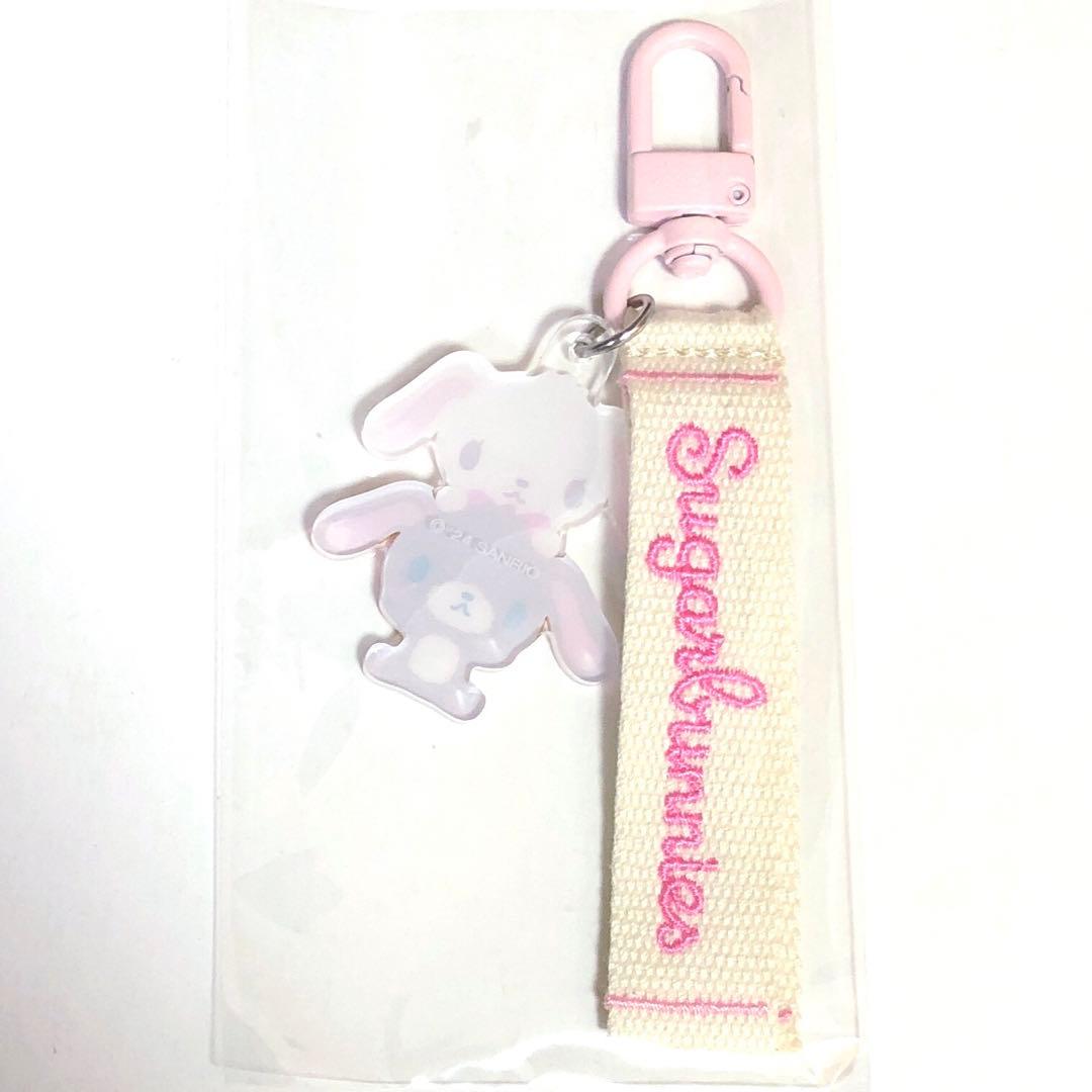 サンリオ シュガーバニーズ しろうさ くろうさ ロゴ刺繍タグ