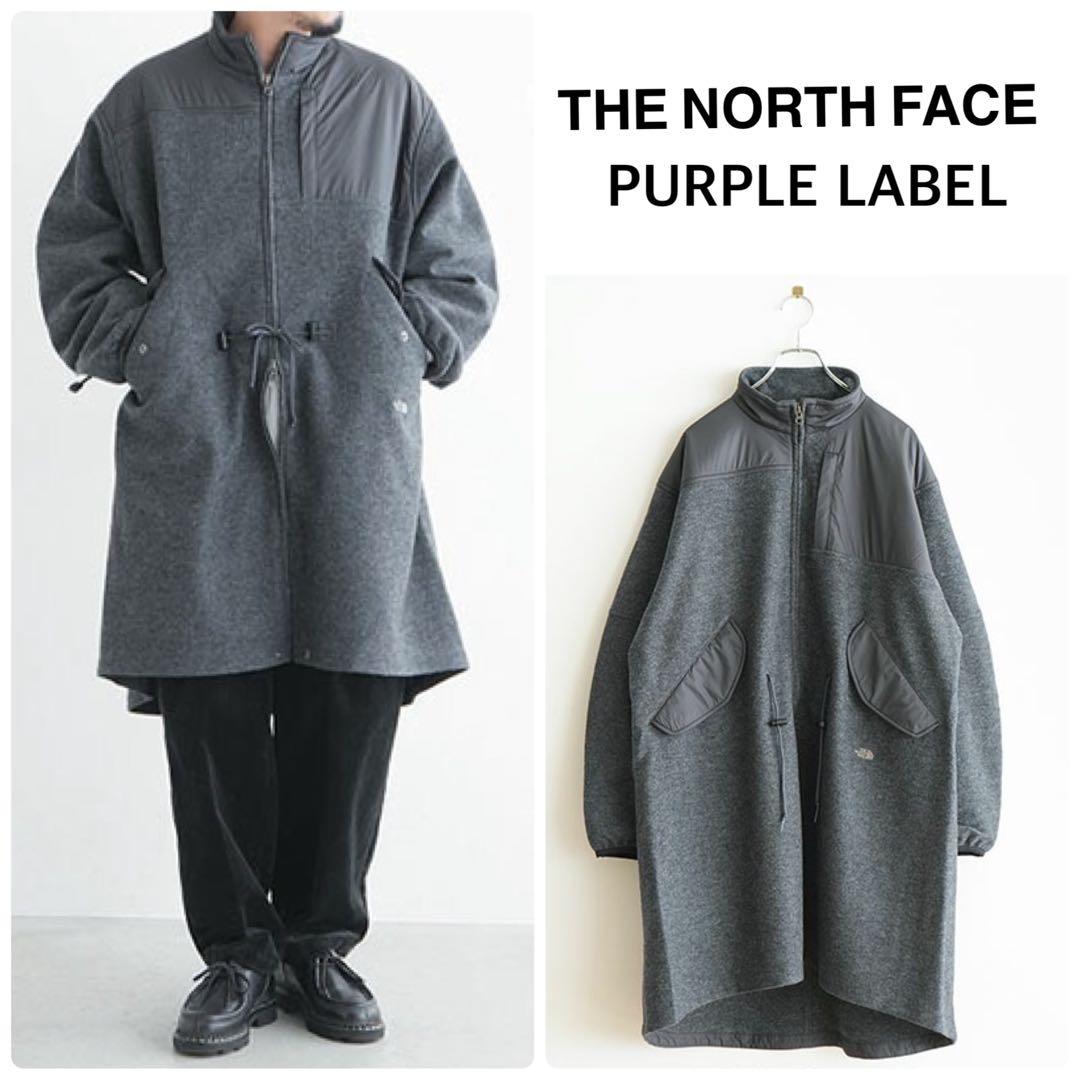新品】ノースフェイスパープルレーベル 23aw ウールウインドストッパー