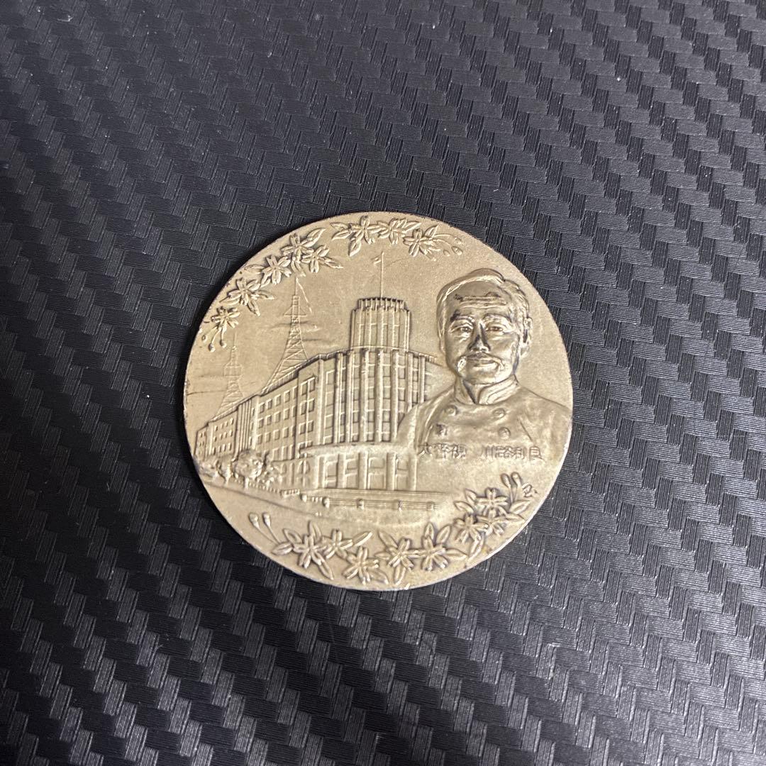 純銀製　警視庁創立100周年百年記念　純銀　メダル 2026年最新】警視庁創立百年記念 メダルの人気アイテム - メルカリ