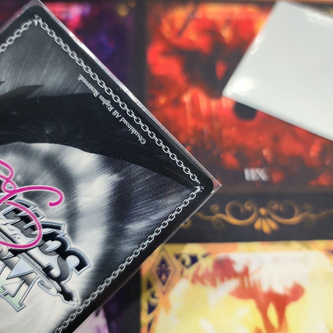 ヴァイス　ロゼ　ゆずソフト　チョコに込めた愛情　天音　pr